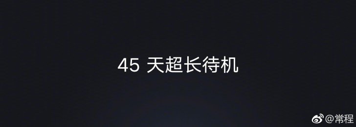 سيكون لدى Lenovo Z5 ، الهاتف الذكي بدون حدود ، بطارية احتياطية لمدة 45 يومًا 2