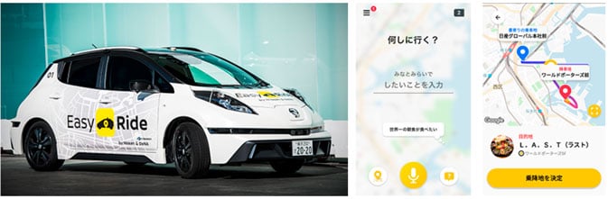 ستبدأ نيسان في اختبار سيارات الأجرة المستقلة الخاصة بها في اليابان 2