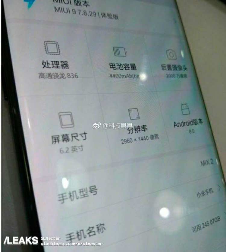 كشف تسريب جديد لـ Xiaomi Mi Mix 2 عن Snapdragon 836 والكثير من البطارية 2