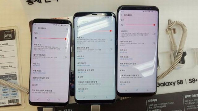 Alguns Galaxy S8 na Coreia do Sul estão chegando com display avermelhado