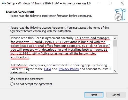 مُثبِّتو ملفات Windows 11 لإصابة أجهزة الكمبيوتر بالبرامج الضارة