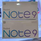 صناديق Redmi Note 9 5G و Redmi Note تظهر 9 Pro 5G على الويب 3