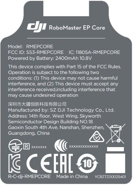 تشير قائمة DJI RoboMaster EP FCC إلى أنه قد يتم إصداره في الولايات المتحدة 3