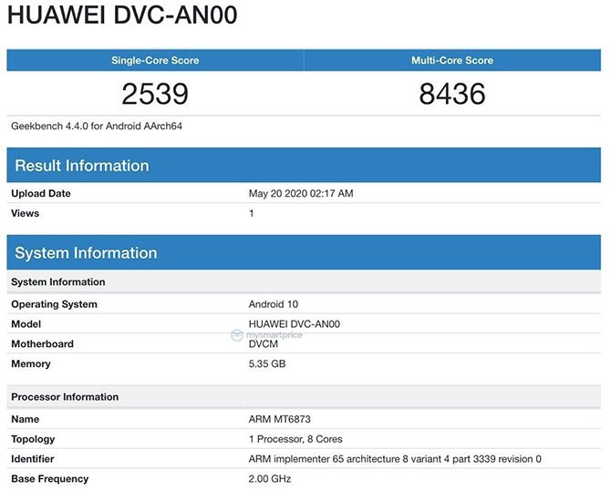 لدى Huawei Enjoy Z 5G معلومات مفترضة تم إصدارها على GeekBench 2