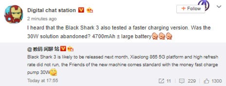 سيصل Black Shark 3 في فبراير مع بطارية Snapdragon 865 و 4700mAh 2
