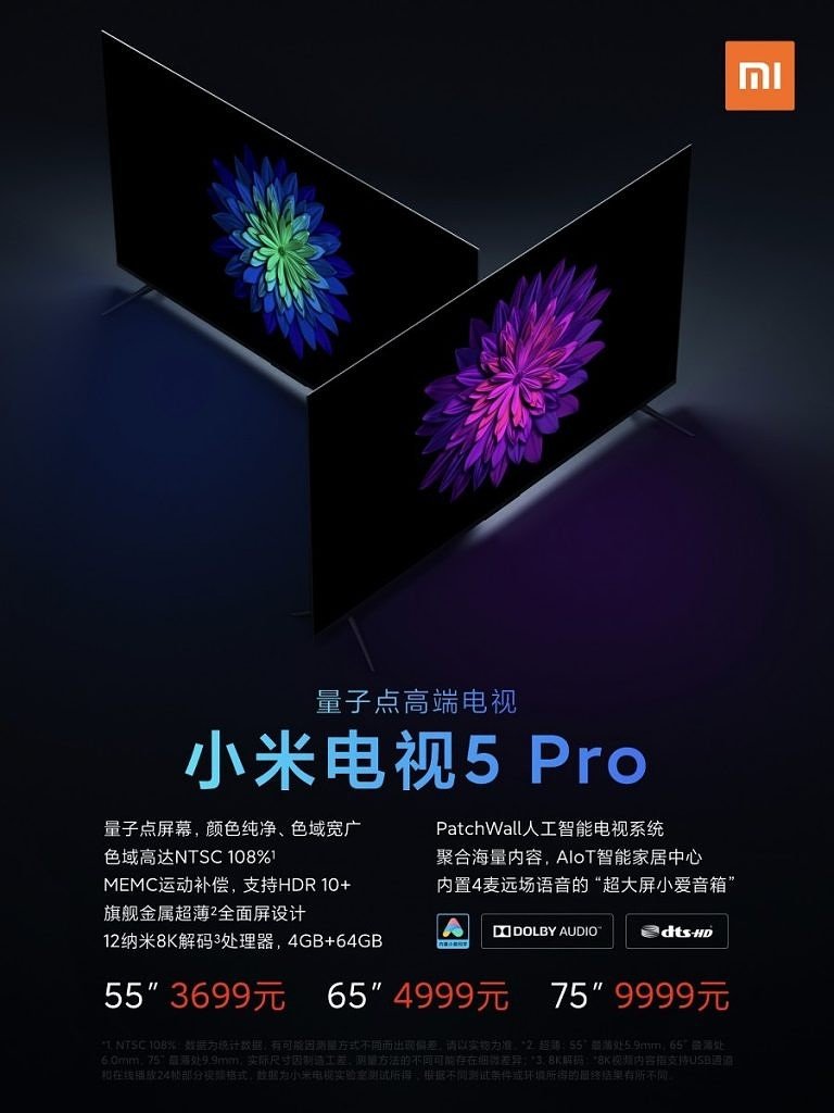 تقدم Xiaomi Mi TV 5 بإصدار Pro ونماذج 55 و 65 و 75 4