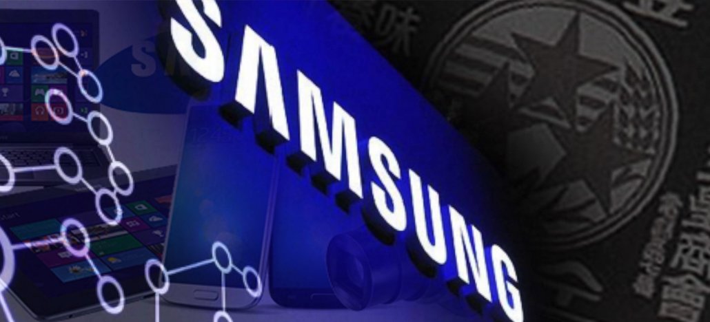 Samsung Electronics 50 anos: conheça a história da gigante sul-coreana