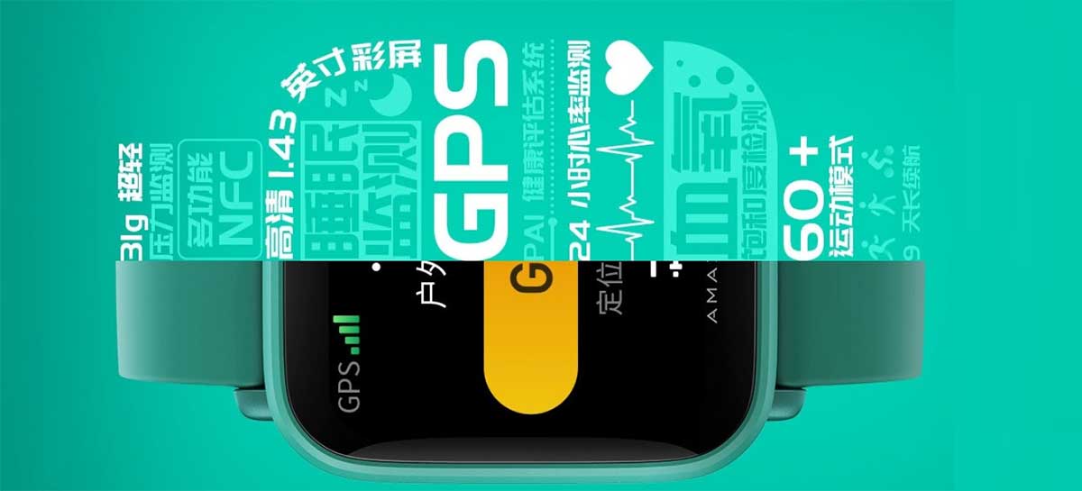 Amazfit Pop Pro: Huami revela especificações de seu novo smartwatch