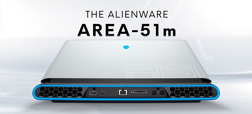 Area-51m ، الكمبيوتر الدفتري القابل للتخصيص من Alienware
