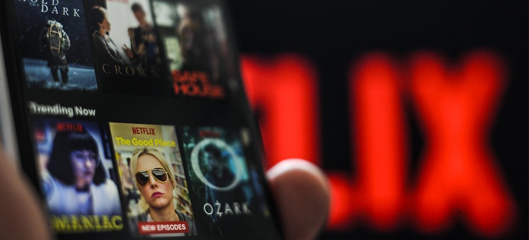 Netflix lança ferramenta "Smart Download" para dispositivos iOS