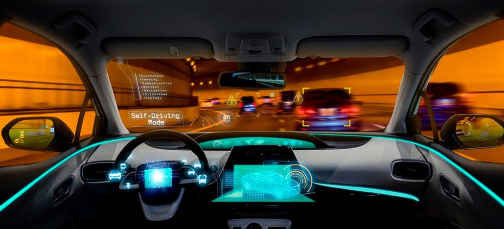 Renovo e HERE Technologies formam parceria para melhorar interfaces de veículos autônomos