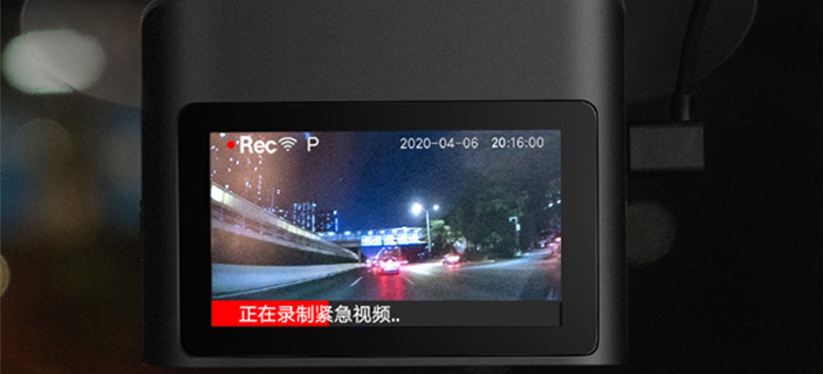 Xiaomi lança sua nova câmera para carros Xiaomi Mi Smart Dashcam 2K