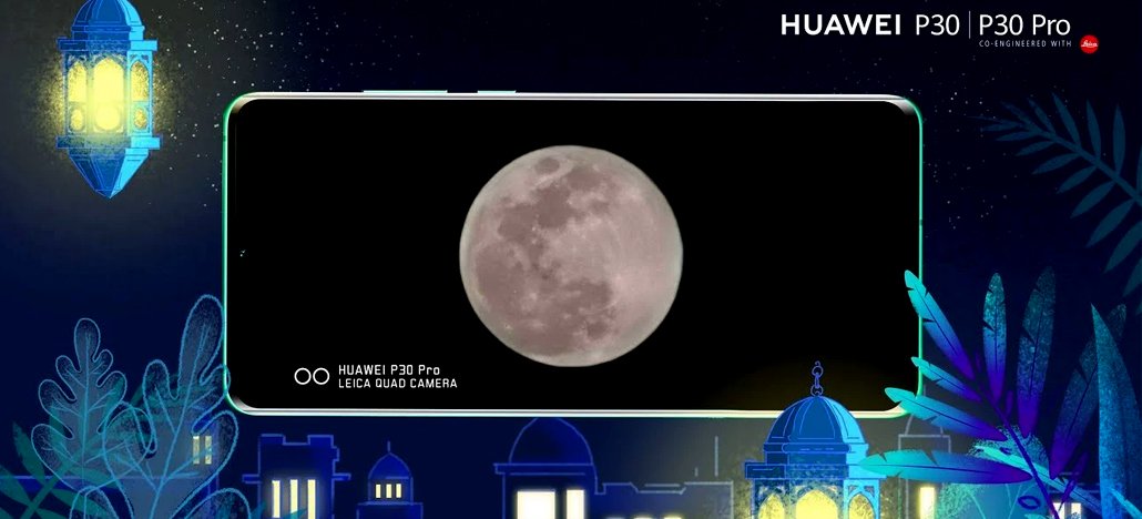 Patente da Huawei revela método do P30 Pro para tirar fotos nítidas da Lua