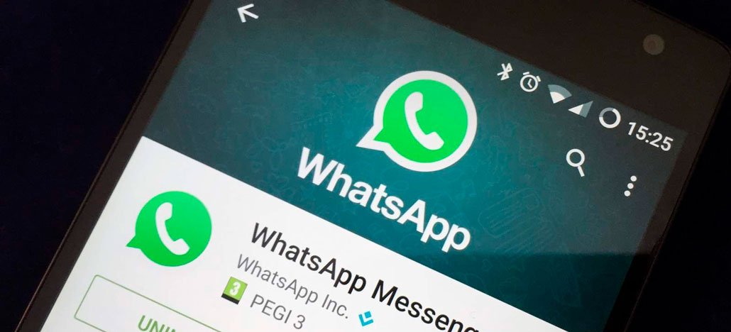 Novo golpe do Whatsapp usa vaga de emprego na Cacau Show para roubar dados