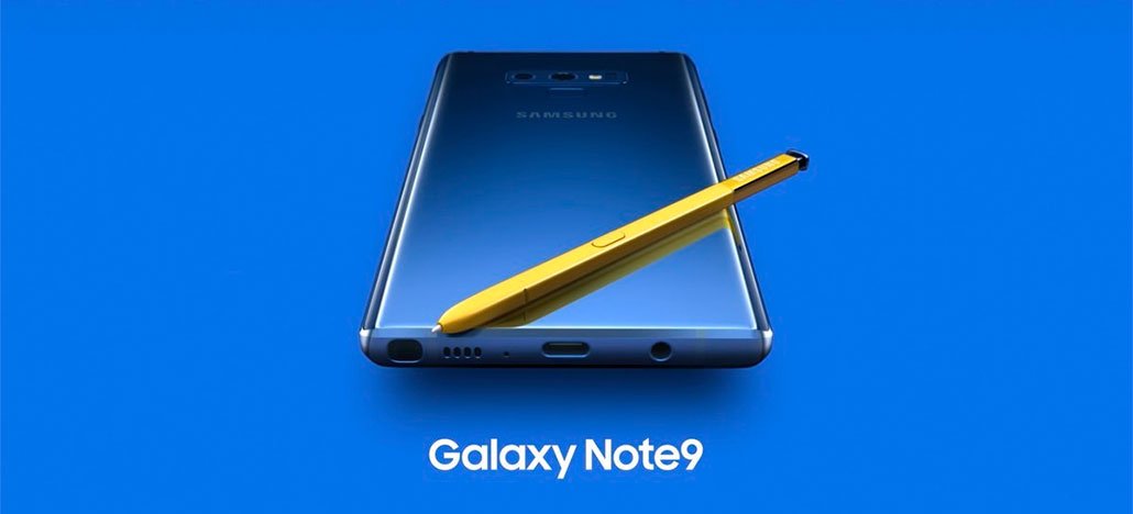تعال وشاهد إطلاق Galaxy Note  9 معنا مباشرة!