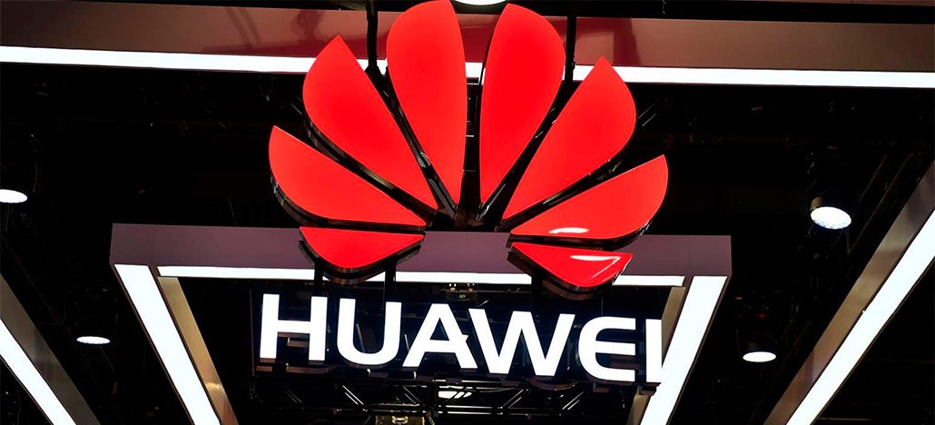 Huawei promete uma fluidez de apps até 60% maior no Android com seu novo Ark Compiler