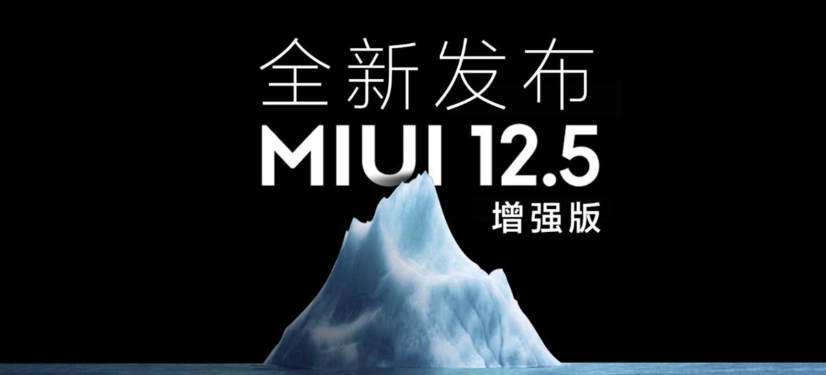Xiaomi está lançando uma versão aprimorada da MIUI 12.5 na China