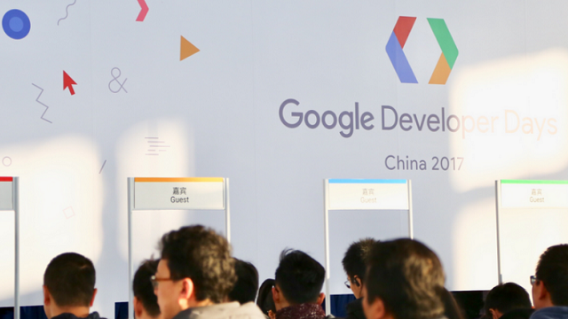 جوجل تفتتح مختبر أبحاث الذكاء الاصطناعي في الصين 1