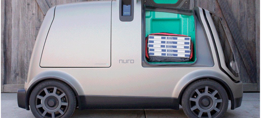 Domino's vai começar a fazer entregas de pizzas com veículo totalmente autônomo da Nuro