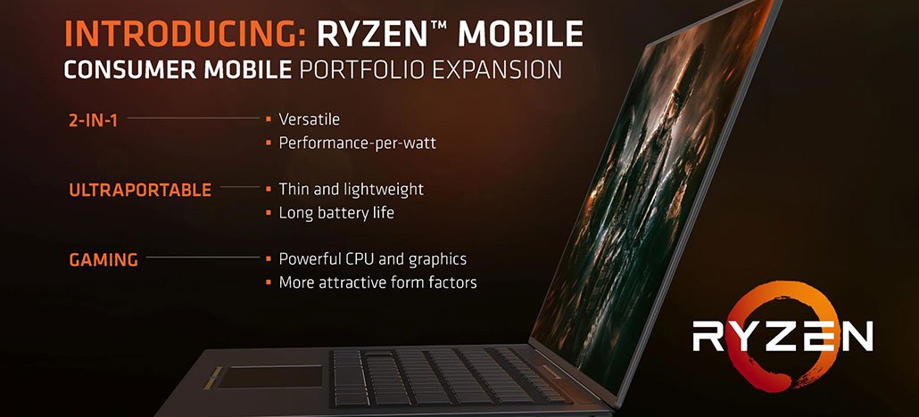 ستصل وحدات APU الجديدة من AMD قريبًا بأداء عالٍ لأجهزة الكمبيوتر المحمولة 1