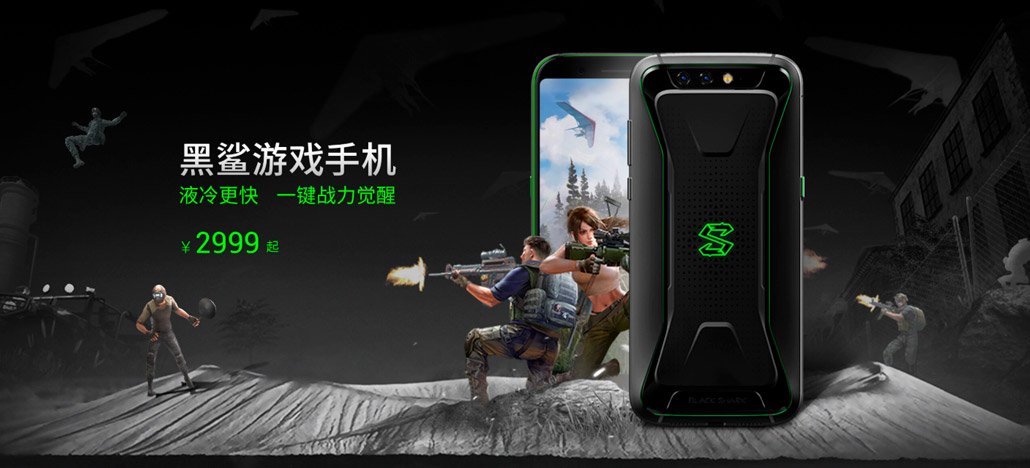 Black Shark, smartphone gamer da Xiaomi, será lançado internacionalmente