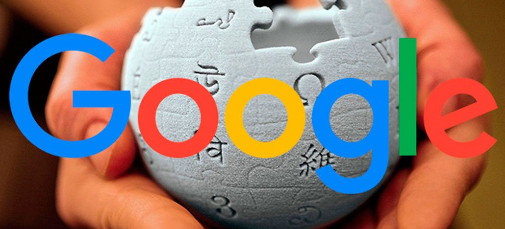 Wikipedia fecha parceria com Google Tradutor para traduzir o conteúdo em 121 línguas