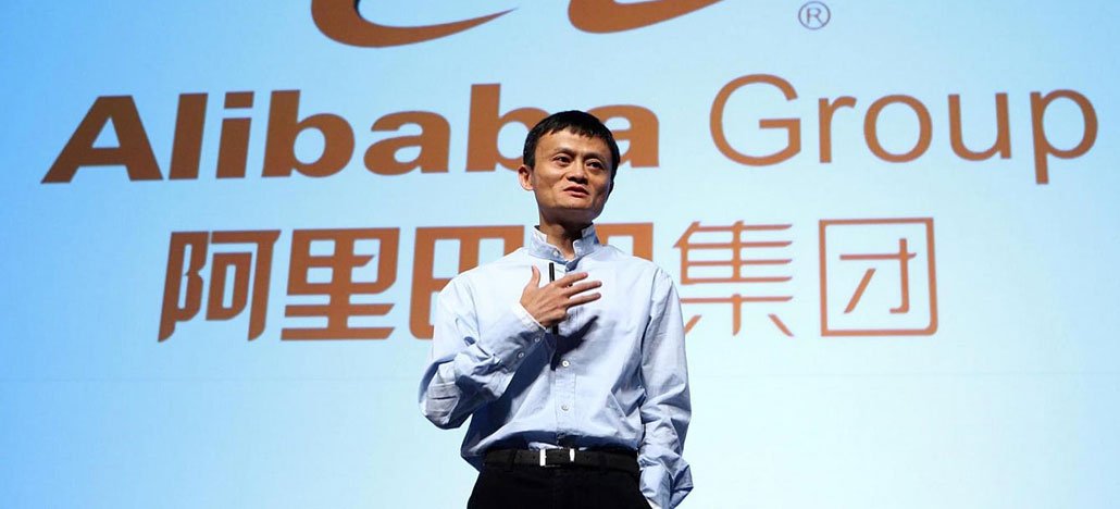 Alibaba desiste da promessa de criar 1 milhão de empregos nos Estados Unidos por causa de altas tarifas