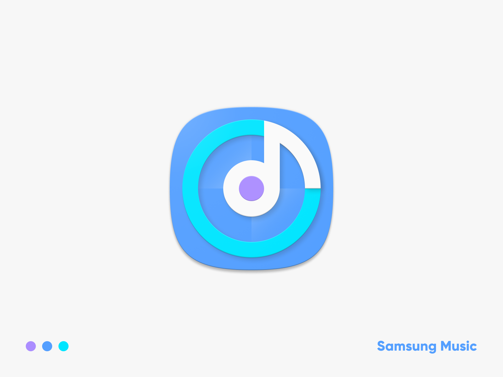 كيفية تعطيل الإعلانات المدمجة في تطبيق Samsung Music؟