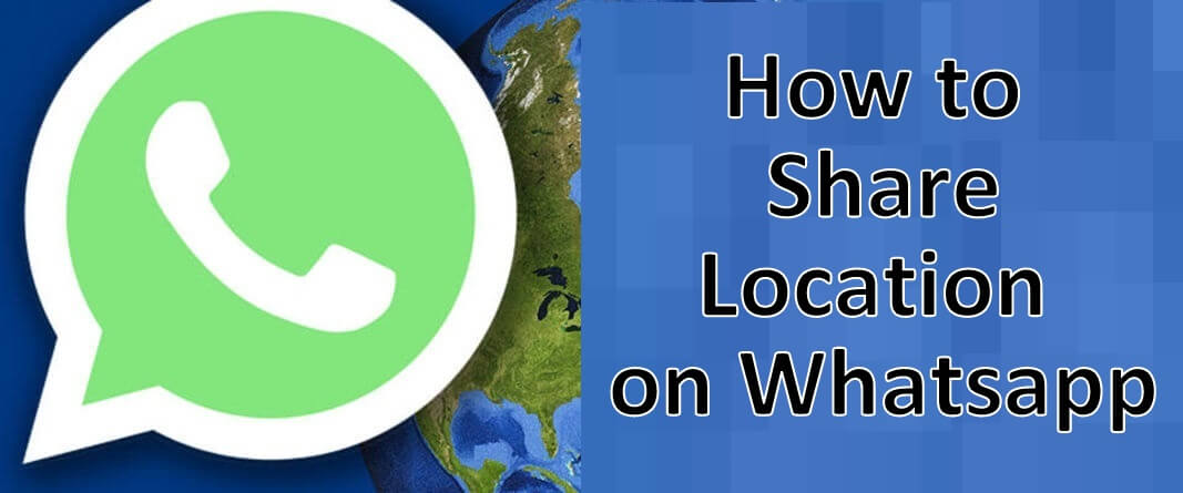 كيفية مشاركة الموقع على Whatsapp في 5 خطوات بسيطة