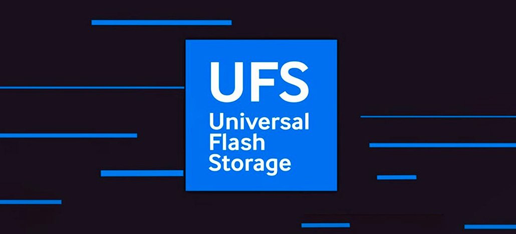 ما هي وحدة تخزين فلاش العالمية (UFS) وما هي فوائدها؟ [ATUALIZADO] 1