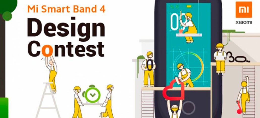 Concurso de design para Mi Band 4 vai dar a nova smartband aos vencedores