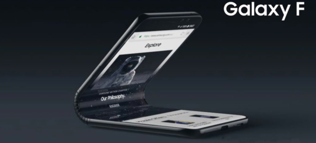 Smartphone dobrável Samsung Galaxy F deve trazer novo Infinity-V Display
