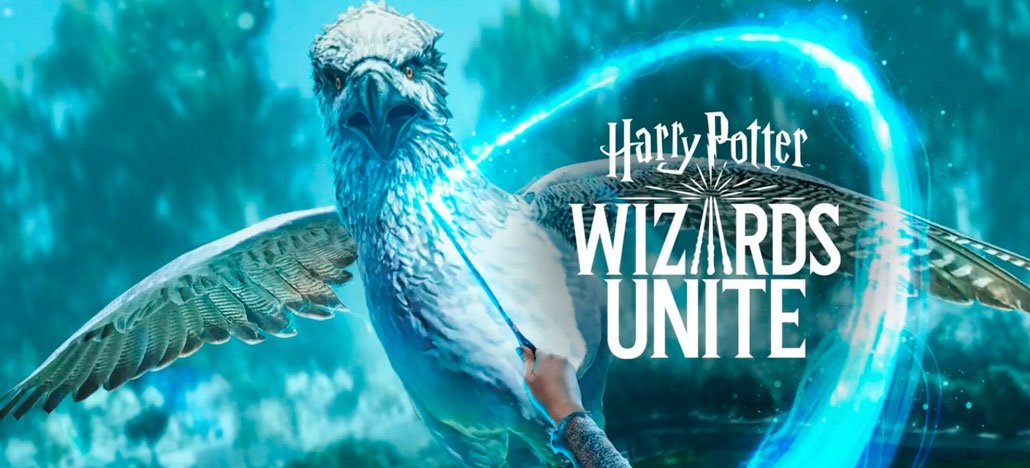 هاري بوتر: Wizards Unite حقق 300000 دولار في يوم الافتتاح 1