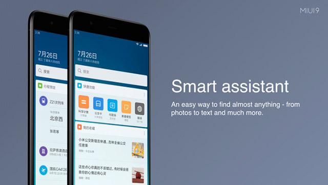 واجهة جديدة من Xiaomi ، تصل MIUI9 بمساعد رقمي وميزات جديدة 1
