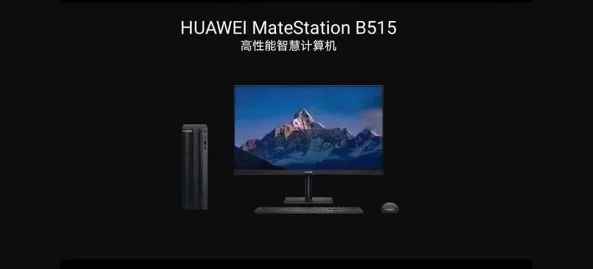 PC MateStation B515 da Huawei vem com o chip Kunpeng 920 da HiSilicon