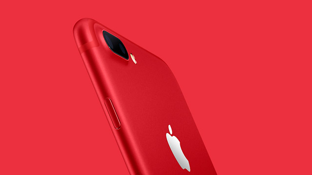 يبدأ بيع Red iPhone 7 في البرازيل: تبدأ الأسعار من R $ 3900 1