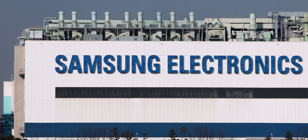 Queda dos preços dos componentes eletrônicos faz Samsung ter queda de 60% nos lucros