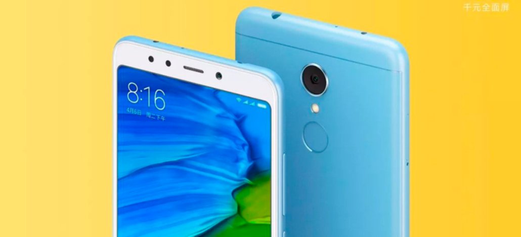 Xiaomi Mi 7 deverá custar a partir de US$ 475
