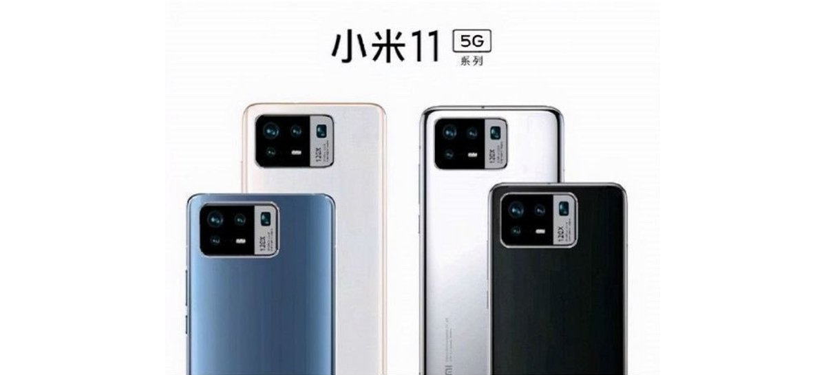 Xiaomi Mi 11 Pro deve vir com câmera com zoom de até 120x