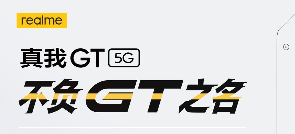 Realme GT 5G com Snapdragon 888 e tela de 120Hz deve custar US$ 465
