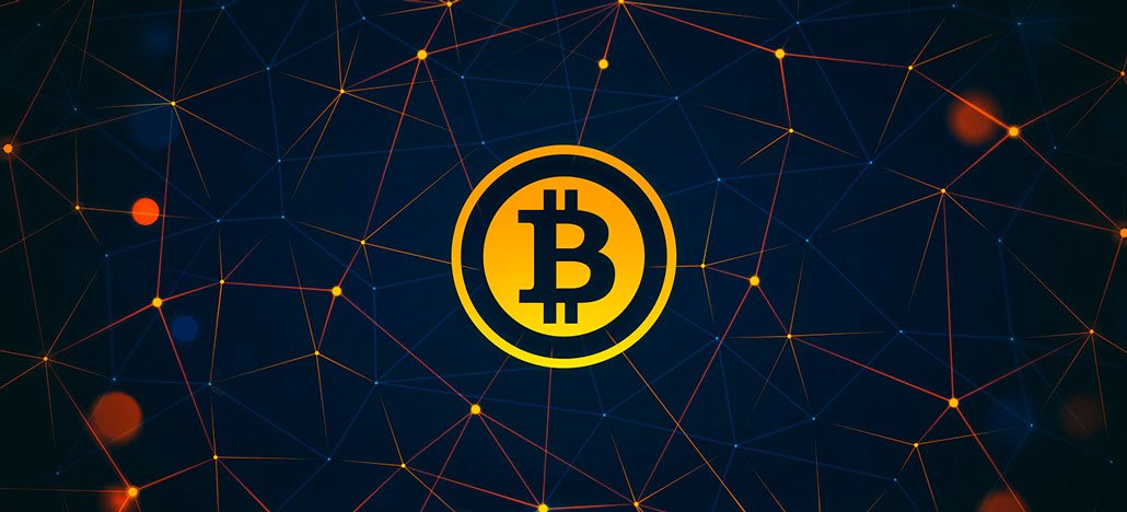 Fundos são proibidos de investirem dinheiro em Bitcoin e outras moedas digitais