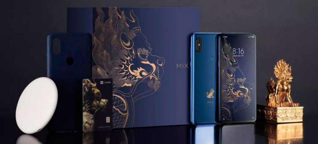 Xiaomi Mi Mix 3 Forbidden City Edition chega em dezembro com 10GB de RAM