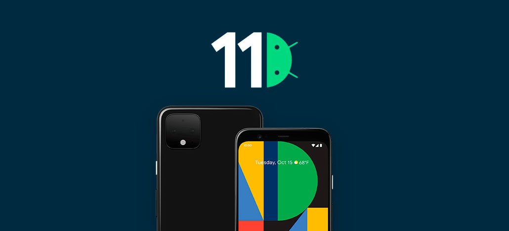 يظهر Android R 11 لأول مرة في اختبار تم إجراؤه من خلال Pixel 4 1