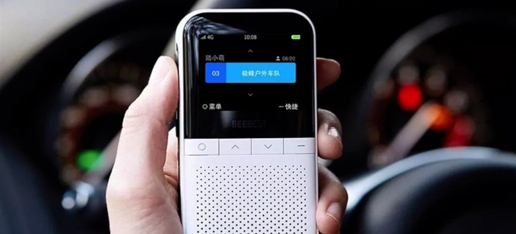 BeeBest Smart Walkie-Talkie da Xiaomi é mais do que um simples walkie-talkie