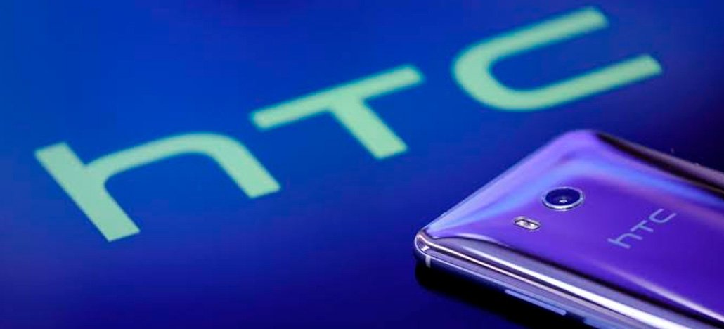 Relatório fiscal do terceiro trimestre da HTC continua registrando perdas