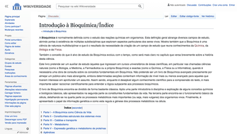 موقع ويكيبيديا الجديد