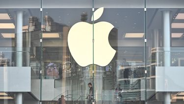 آيفون 12 Apple متجر