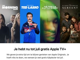 Apple  تمديد TV Plus