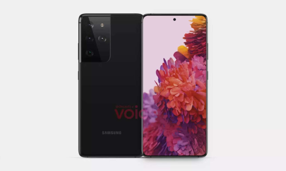 سامسونج ستكشف عن الجديد Galaxy smartphones في 14 يناير
