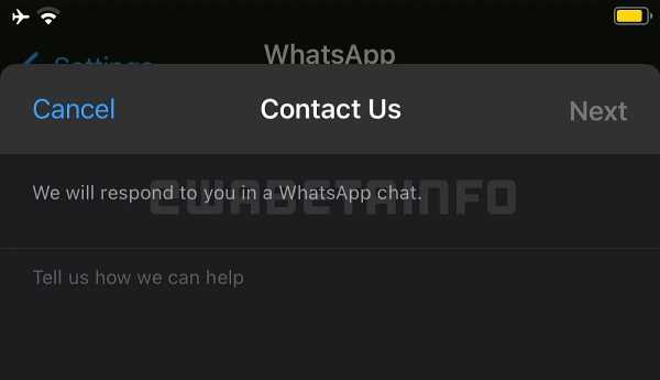 ميزة دعم اختبار WhatsApp داخل التطبيق على Android و iOS
